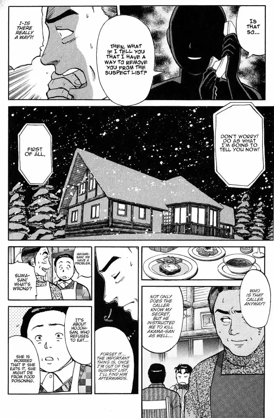 Kindaichi Shounen no Jikenbo Chapter 114 11